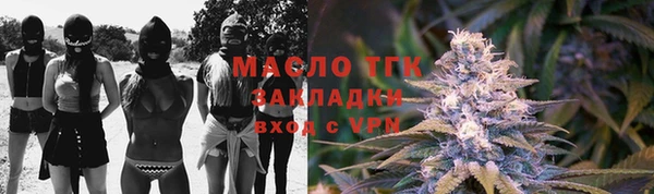 PSILOCYBIN Беломорск